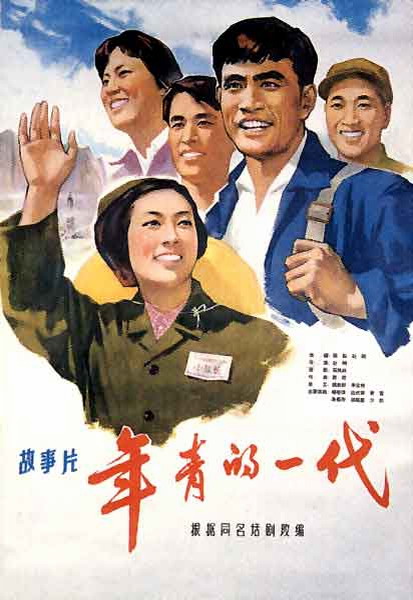 做假明尼苏达州驾照